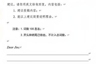 就是拔你！小迈克尔-波特半场12中6砍两队最高15分 另有5板2帽